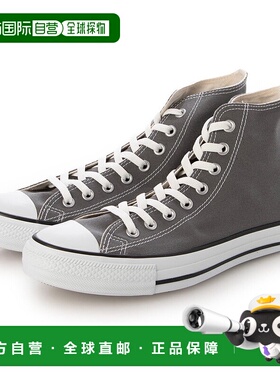日本直邮Converse 经典款高帮运动鞋 黑色31310683匡威