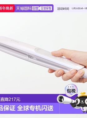 【日本直邮】TESCOM直板夹26mm保持水分直发器刘海TS550B便携