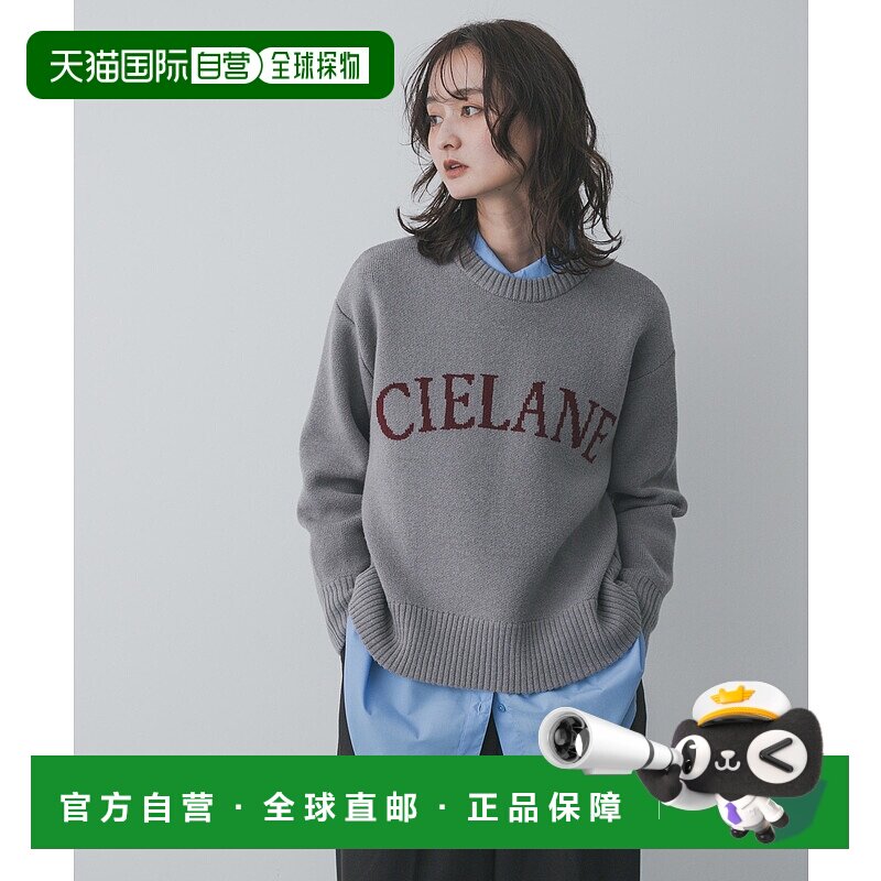 1h可退 日本直邮SENSE OF PLACE 女装 宽松罗纹针织衫 半高领logo