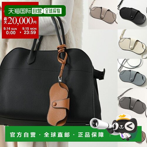 日本直邮Valextra 眼镜盒 SGNL0084028LRLGC99 男女士皮革眼镜盒8