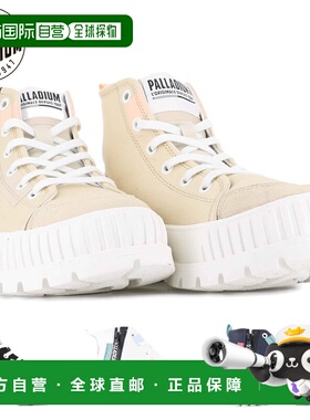 日本直邮Palladium 女士 PALLASHOCK BACKZIP 2 运动鞋高帮休闲鞋