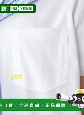 日本直邮SHIPS 微型SHIPS标志口袋T恤 [SH8611EM010441]