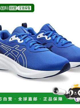 日本直邮ASICS 激光光束MO儿童跑步鞋 1154A212亚瑟士运动