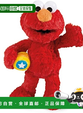 【日本直邮】NICI礼祺玩偶 芝麻街/艾摩 经典 45㎝ 3041969 41969