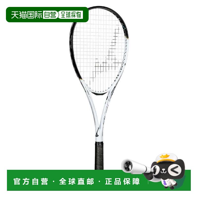 MIZUNO Across Speed V-PRO 软式网球鞋球拍美津浓网球拍图片