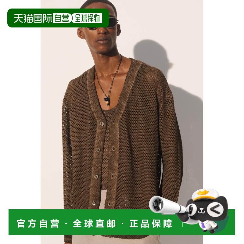 日本直邮Zara对比色绳结项链