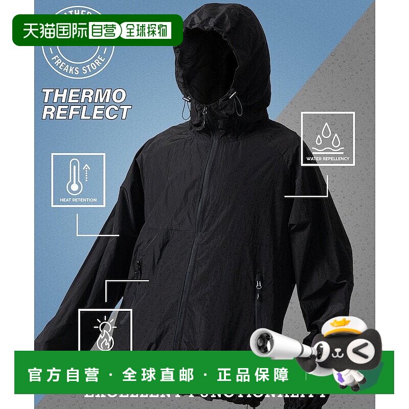 日本直邮FREAK'S STORE ALL WEATHER ACTIVE WEAR 钛加工尼龙连帽