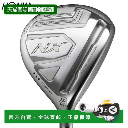 日本直邮Honma Golf 男士 BERES NX TRIPLE STAR 球道木杆（配 VI