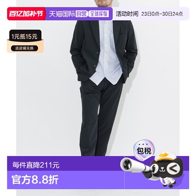 日本直邮URBAN RESEARCH ROSSO 男士凉感面料西装套装 RAA518M001