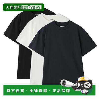 日本直邮JIL SANDER 圆领T恤 多色 女士 j40gc0001 jtn254 000