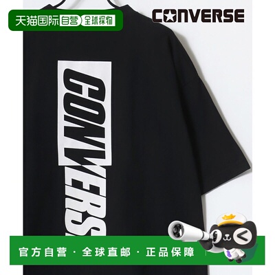 日本直邮 COOLMAX 后背印花半袖T恤速干运动情侣条纹上衣针织紧身