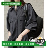 日本直邮JOURNAL Twill STANDARD 1h可退 女装 Vintage Slit