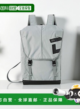 【日本直邮】迪桑特背包 21年春夏款PC收纳  DMARJA16 GY 25L