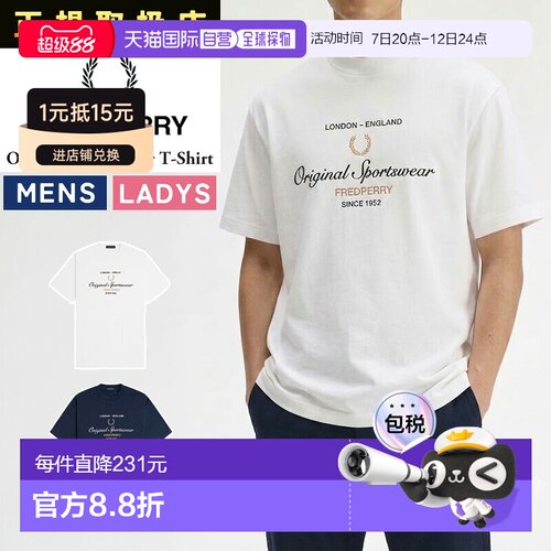日本直邮FRED PERRY Original Sportswear 短袖T恤 M2407