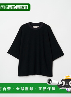 日本直邮TROVE 2024秋冬羊毛混纺宽松款针织衫 RKPN042