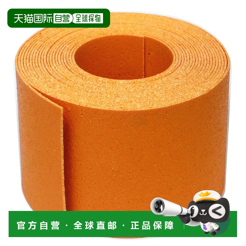 【日本直邮】Shinfuji Burner 标线系列黄线（宽70毫米×长5米）R