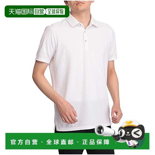 【日本直邮】Mizuno美津浓高尔夫短袖POLO衫男式2XL白色 52MA1012