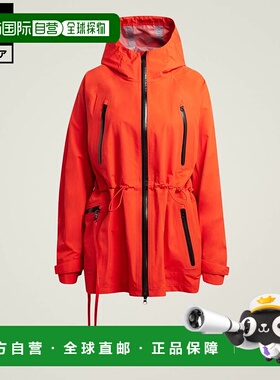 日本直邮 adidas adidas by Stella McCartney TrueNature 女士红