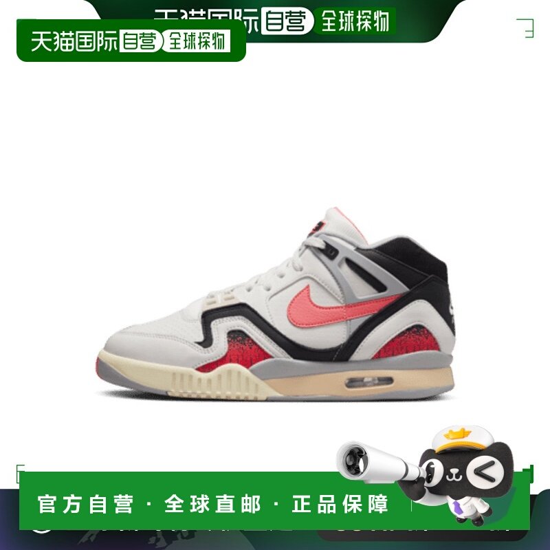 日本直邮【日本直邮】Nike耐克男女同款休闲男士篮球鞋FZ9033-001,运动鞋new,运动休闲鞋,淘宝优惠券,粉丝福利购,淘宝优惠卷