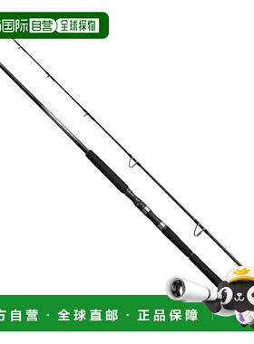 日本直邮Shimano 25 Ocean Plugger Limited S83H（一体式握把接