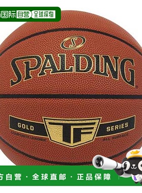 7号球斯伯丁男款女款金色TF SZ7篮球SPALDING 76-857Z