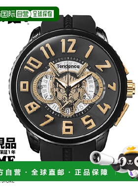 日本直邮Tendence Yakuza Collaboration Gulliver Round TY04603