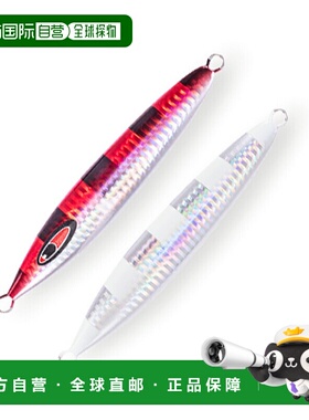 日本直邮sea floor control深渊 260g #27 红烟半斑马辉光