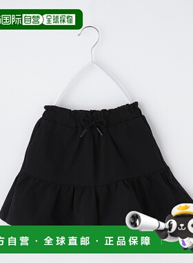 1h可退 日本直邮THE SHOP TK 儿童凉感喇叭短裤 23862011202501