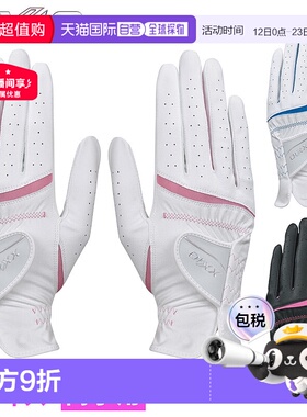 日本直邮DUNLOP XXIO LADIES XXIO 女士高尔夫手套（双手） GGG-X