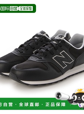 日本直邮New Balance 运动鞋ML373 PJ2/PK2/PL2（黑色）