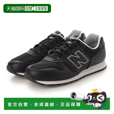 日本直邮New Balance 运动鞋ML373 PJ2/PK2/PL2（黑色）