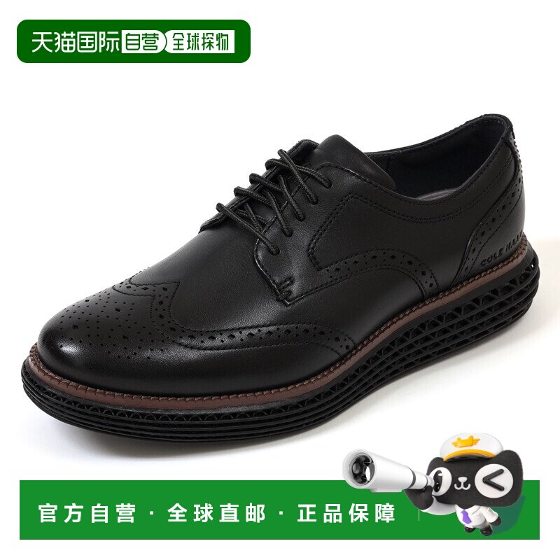 日本直邮Cole Haan Original Grand 2.0 正装鞋C40319 翼尖雕花