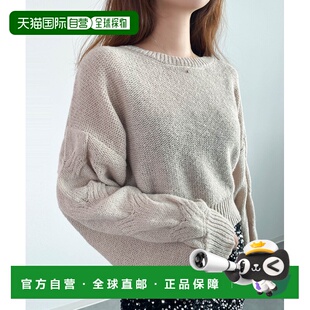 针织上衣 日本直邮SAISON 女士柔软短款 PAPILLON sdprb1040