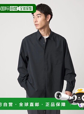 1h可退 日本直邮green label relaxing 男士宽松休闲衬衫  321110