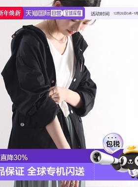 1h可退 日本直邮Classical Elf 女士三合一卸除式毛绒内胆棉服 实