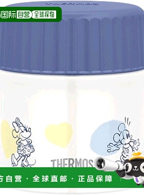 日本直邮THERMOS 膳魔师真空隔热汤罐JBU-302DS 300ml