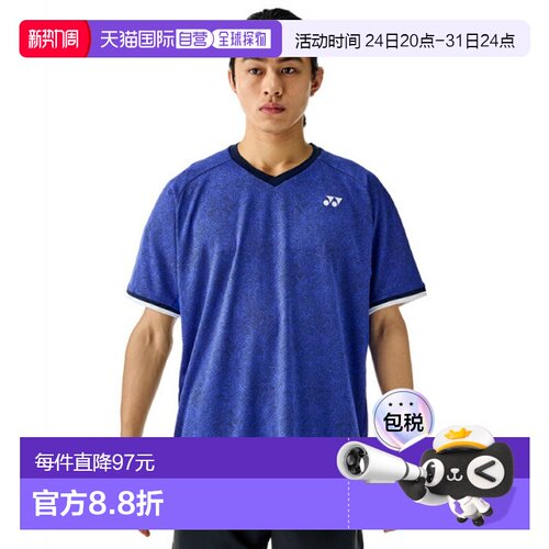 日本直邮Yonex 男士比赛T恤 运动服装 [10672]短袖速干网球服