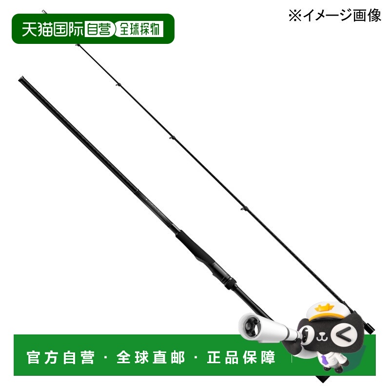 日本直邮Shimano 24 Dialuna 抛投式渔线轮 S96ML-T（纺车轮/抛投