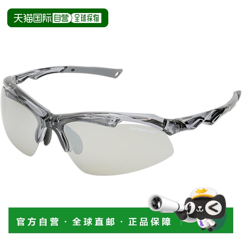 【日本直邮】鹿牌 CSP-S007-1 男士偏光太阳镜PC 塑料烟色闪光镜