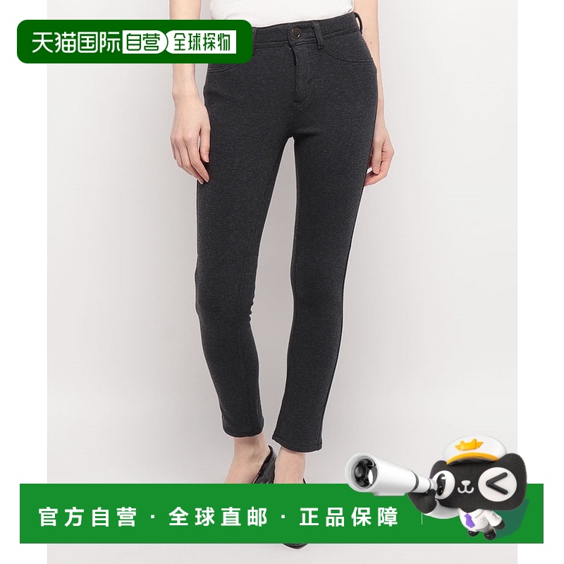 【日本直邮】EDWIN 女士 其他裤子正品时髦 时尚穿搭外穿显瘦