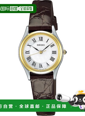 【日本直邮】[精工] 精工腕表 EXCELINE SWDL162 女款