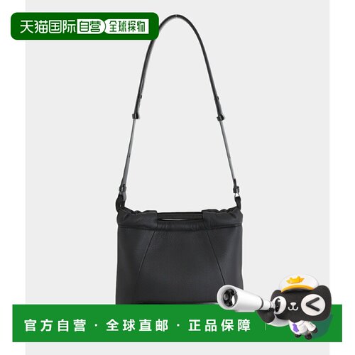 日本直邮Maison Margiela：SOFT 5AC 小号抽绳包：SB1WG0044-P474