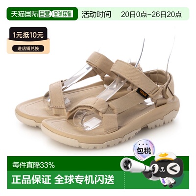 日本直邮Teva 1019235 Teva W HURRICANE XLT 2（芝麻色）凉鞋