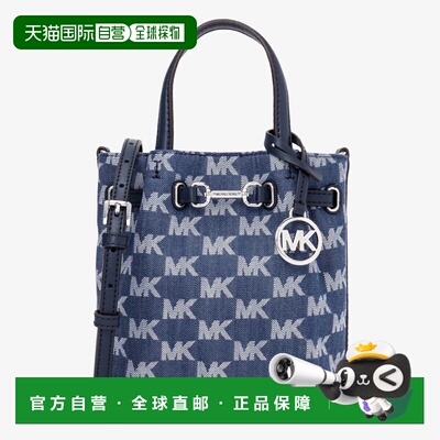 日本直邮MICHAEL KORS CARSON NS 斜挎小包 MK标志款