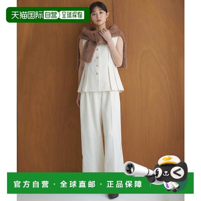 1h可退 日本直邮官方授权 natural couture 金色纽扣褶皱宽腿裤