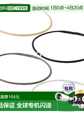 日本直邮Phiten 男女士 RAKUWA 项链 EXTREME 魔方饰品 Metax 灰