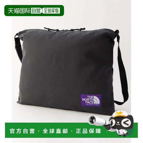1h可退 日本直邮THE NORTH FACE PURPLE LABEL 北面紫标 男士 大