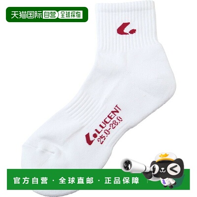 日本直邮LUCENT 男士网球袜 XLN1861