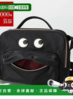 日本直邮ANYA HINDMARCH 单肩包 斜挎包 Eyes 193542 女士手提包