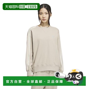 日本直邮adidas  Essentials Plus 3S French Terry Crew Neck We